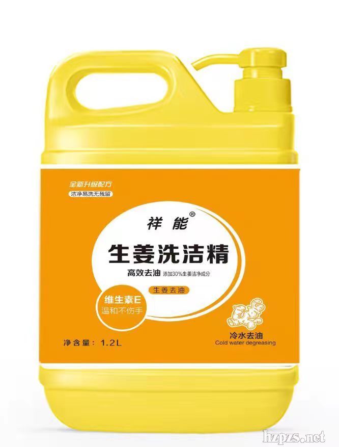 ϴ����������ζ��