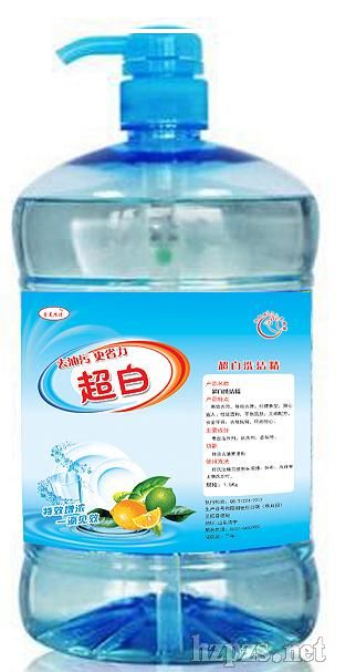 �����ջ�ϴ����