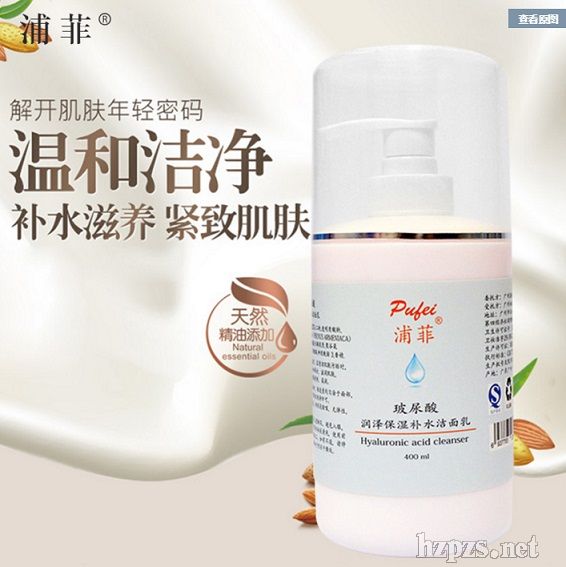 �ַƸ�����(r��n)Ժ�b�����᝙(r��n)�ɱ����a(b��)ˮ������