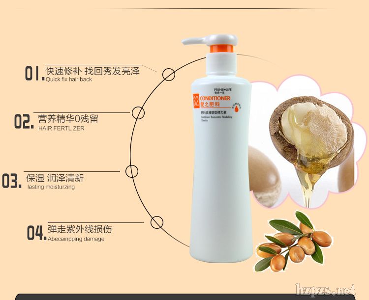 ���ϠI�B(y��ng)�̝�ˮ����300g