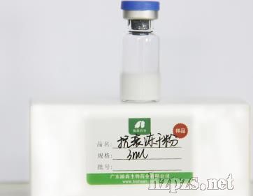 ��˥���ɷ�