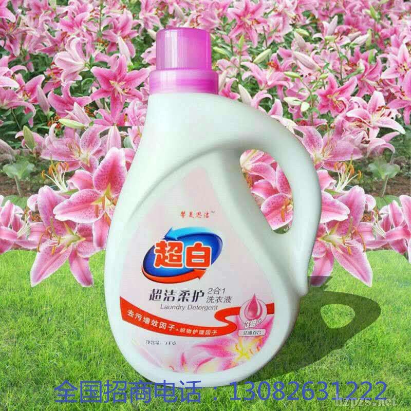 ܰ��˼��-ֲ���o��ϴ��Һ