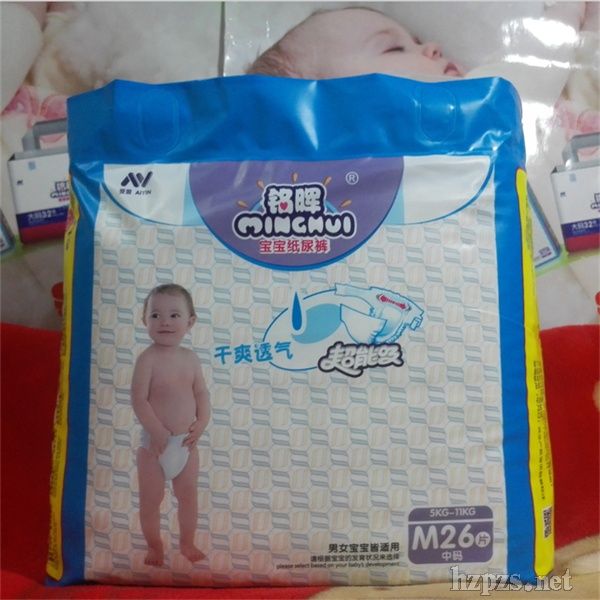 㑕��냺����ѝ