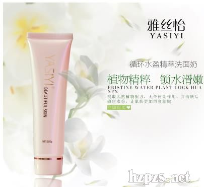 ѭ�h(hu��n)ˮӯ����ϴ����