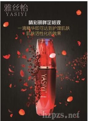 �Žz��������������Һ