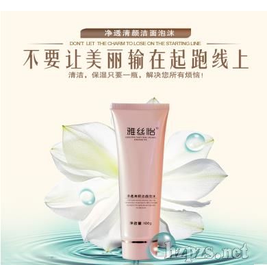 ��͸�������ĭ