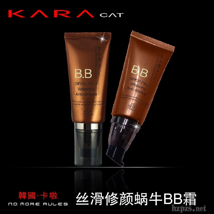 �z�����΁ţBB