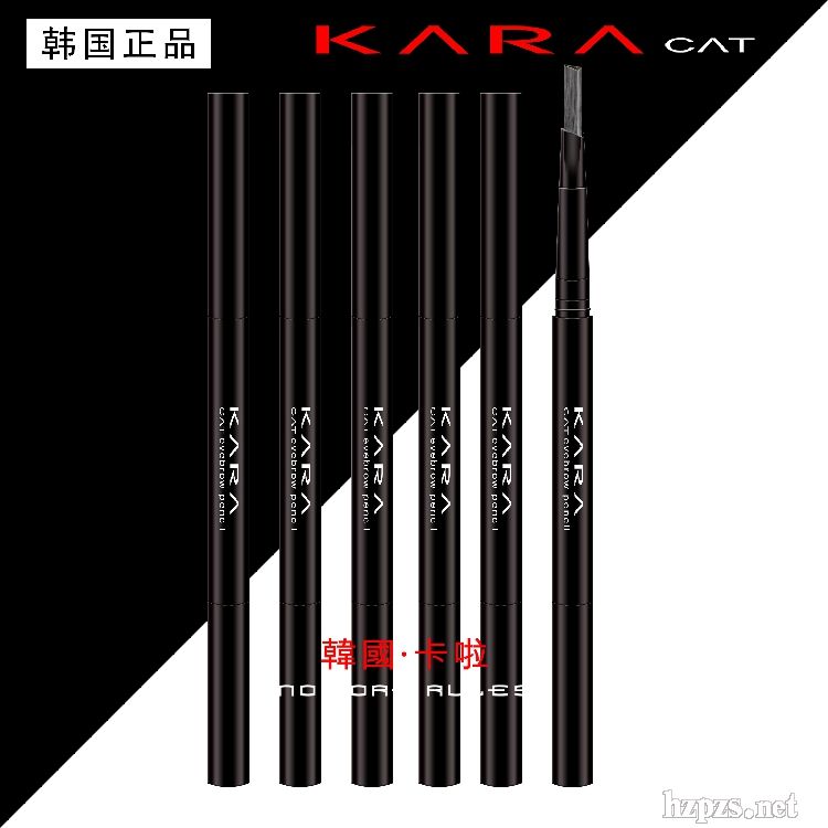 �p�^���y���wü�P