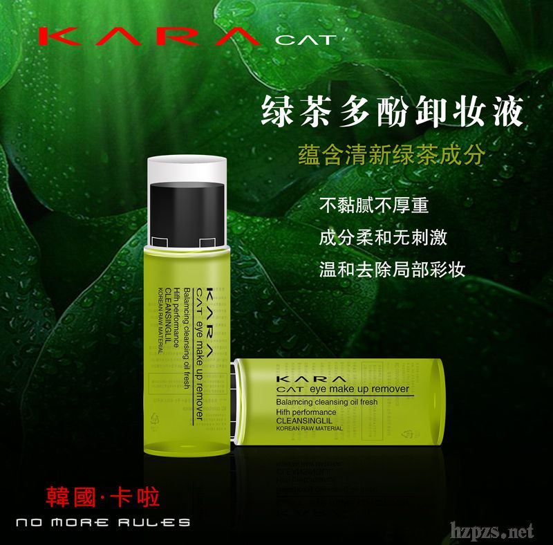 �G����ж�yҺ