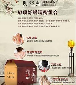 ؐ�z����i�澏�į��M��