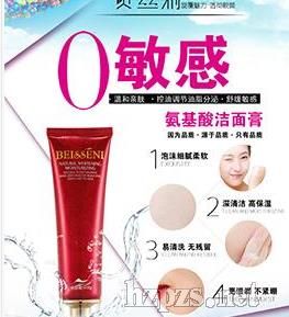 ؐ�z�򰱻��ᝍ���