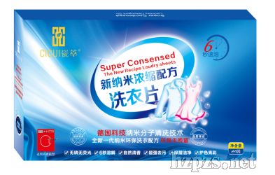 ����ϴ��Ƭ��(gu��)�{�׳���s�������g(sh��)ȫ��(gu��)����