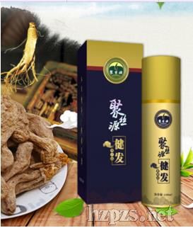 �۽zԴ���l(f��)���AҺ