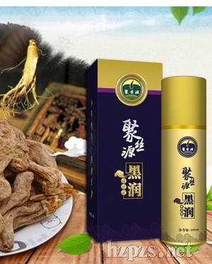 �۽zԴ�ڝ����AҺ