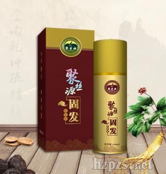 �۽zԴ�̰l(f��)���AҺ