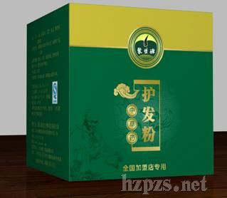 �۽zԴ�o(h��)�l(f��)��