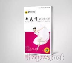 ����֮��-�D���壨ꎵ��_ϴ����