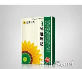 ����֮��-�h�t���L(f��ng)��ʹ�N