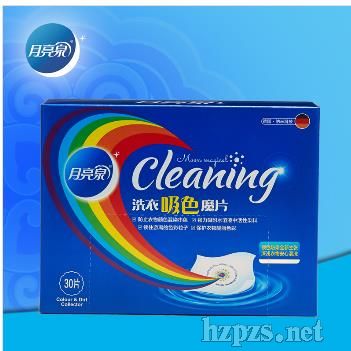 ����Ȫϴ����ɫħƬ