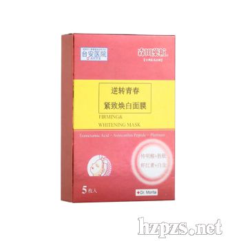 ɭ��y���D(zhu��n)�ഺ�o������Ĥ