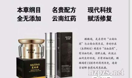 Ľ����MUTINA�̺����o(h��)˪