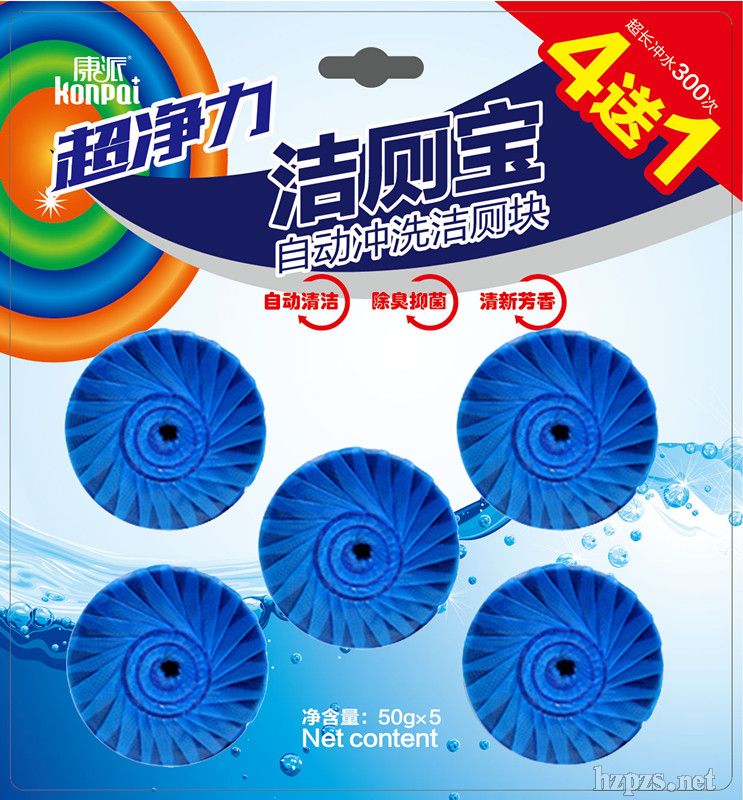 康派超凈力藍泡泡潔廁寶(五粒裝)