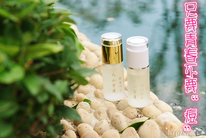 �x�h����ɽѩɏ����A