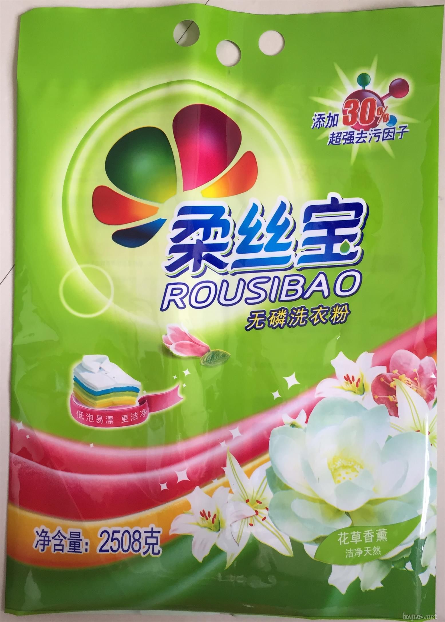 ������z��ϴ�·�����