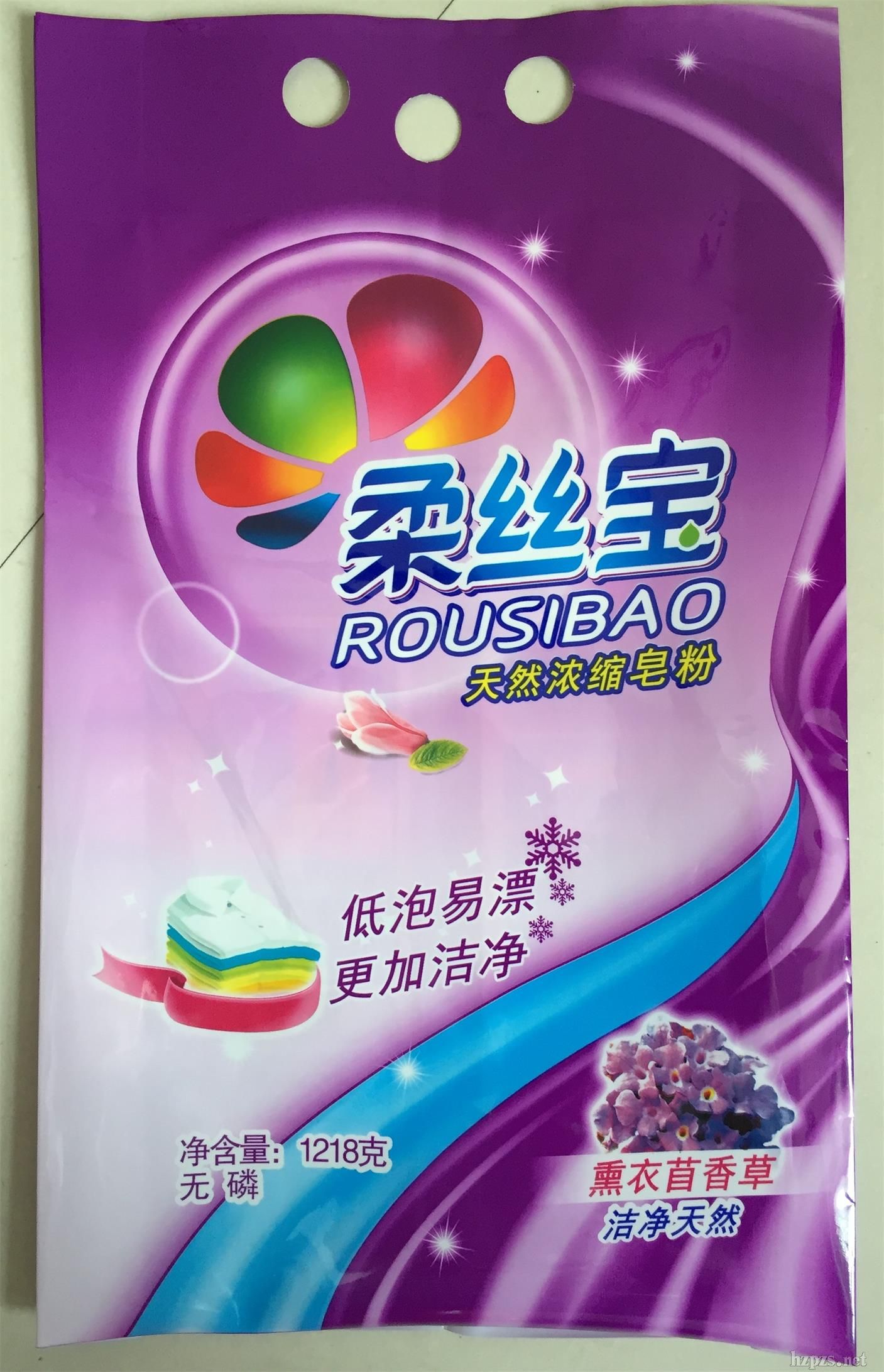 ����ϴ�·�����