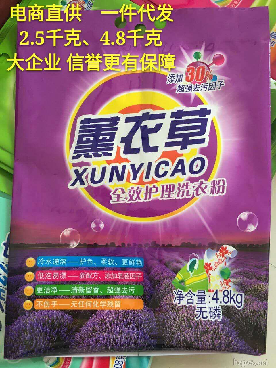 �Ԍ��a(ch��n)Ʒ��һ�����l(f��)