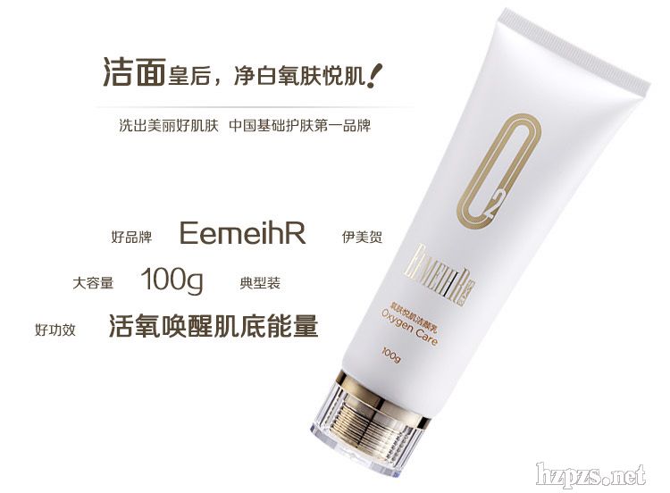 ���w���������100G