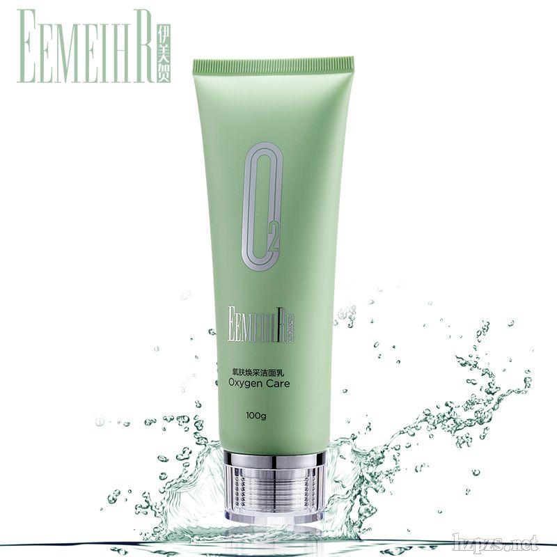 氧膚煥采潔面乳