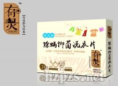 �����־�ϴ��Ƭ