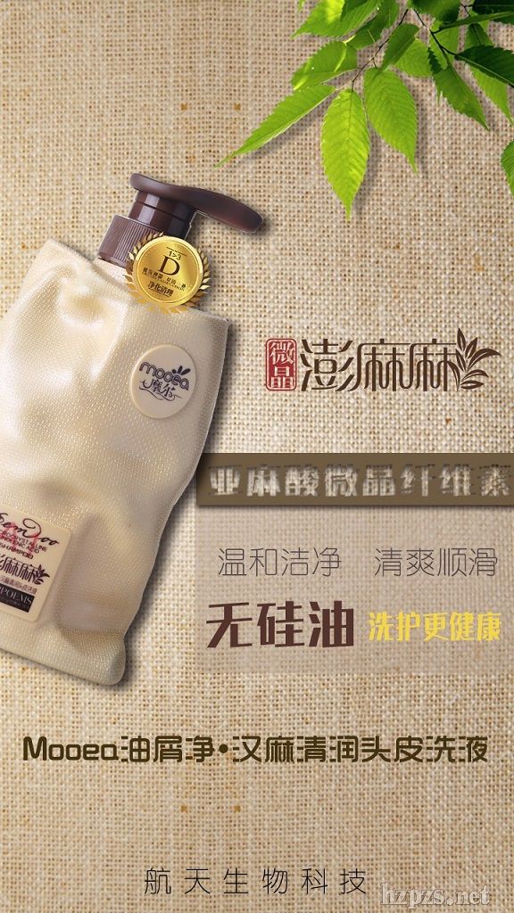 ������h���坙�^ƤϴҺ