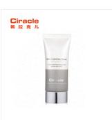 �����⾀���׸��x����SPF��˪