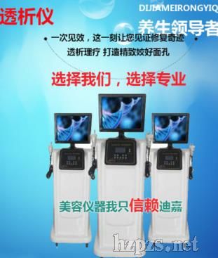 ͸���x ˮ��͸������