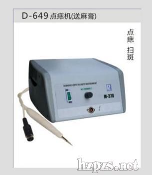 ����Ժ���w���