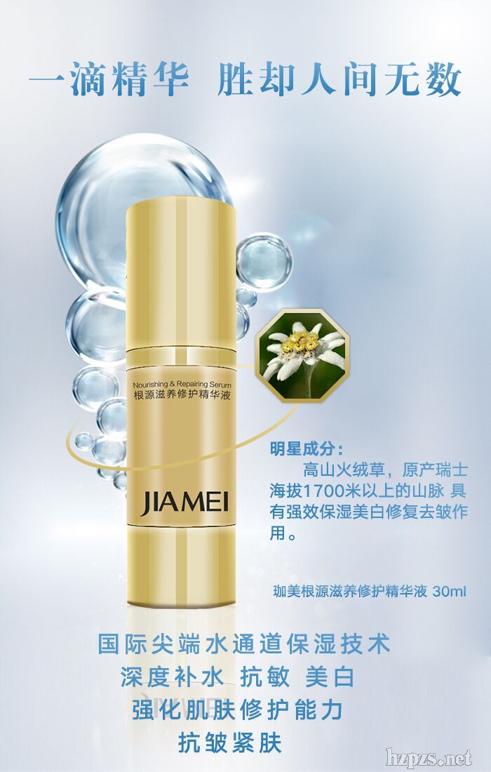 ������Դ���B(y��ng)���o(h��)���AҺ