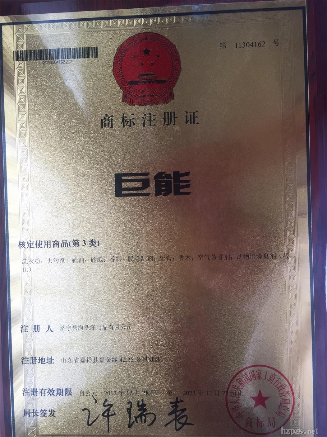 ����***ϴ����