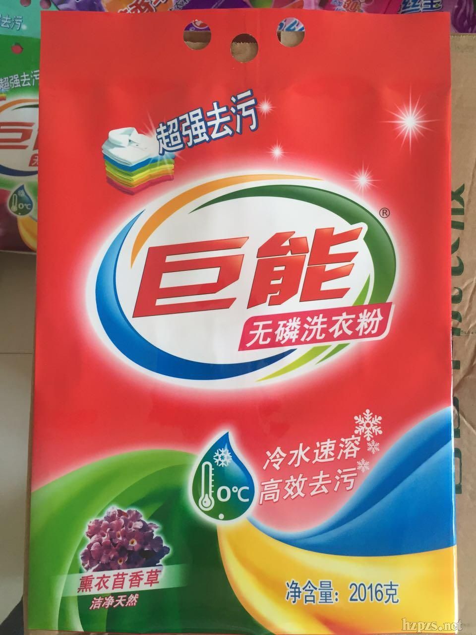 �������̳�