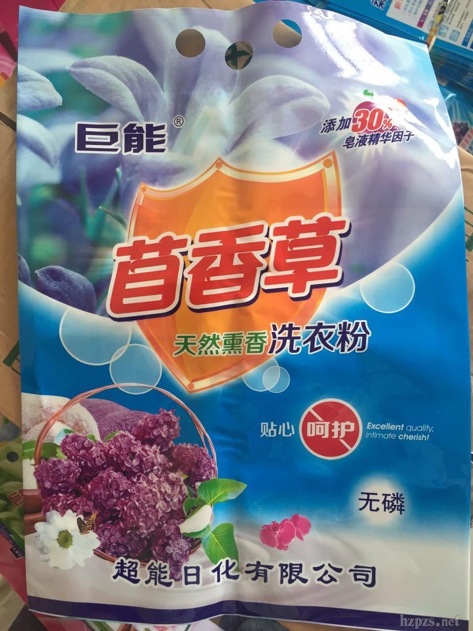 �����{(l��n)