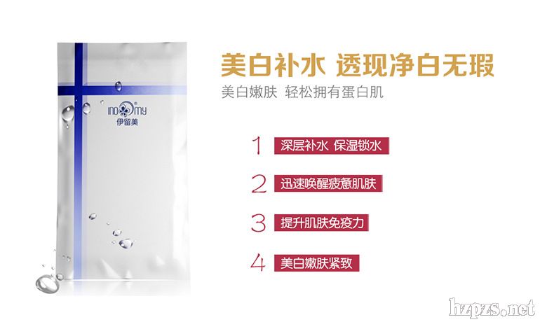 �V�|���������yƷ���޹�˾