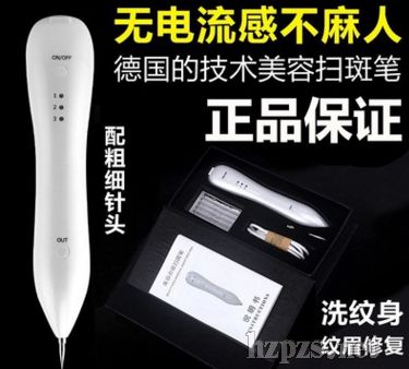 ΢������c��P�c��C