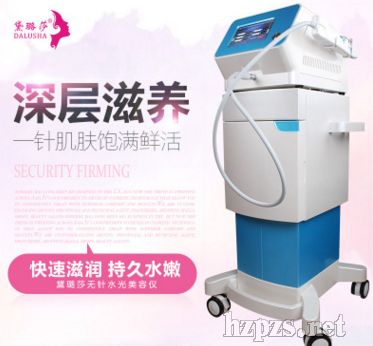 �o�ˮ��x���݃x