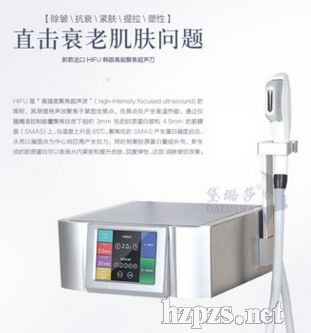 �_HIFU����