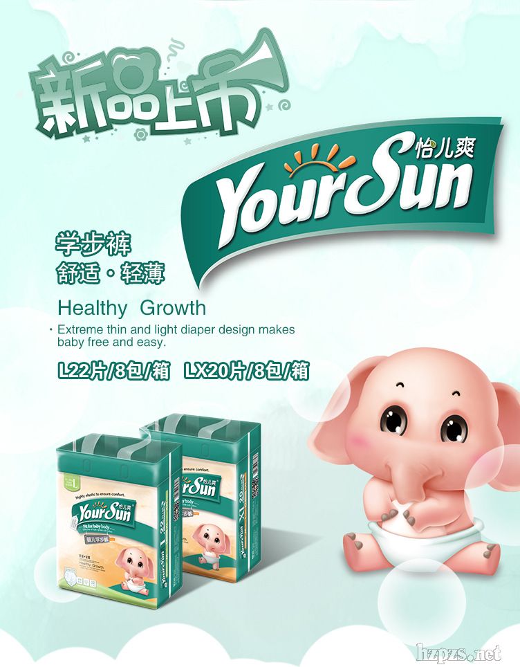 ����ˬ�W(xu��)��ѝ