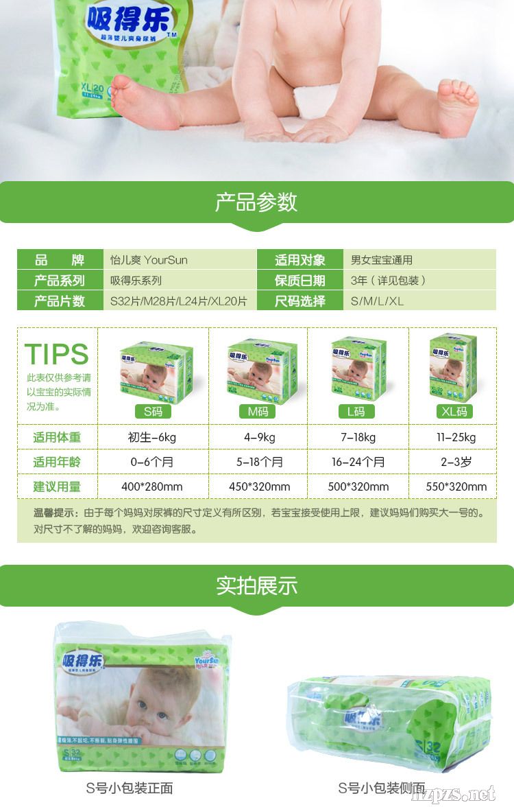 ����ˬ���Ø��냺����ѝ