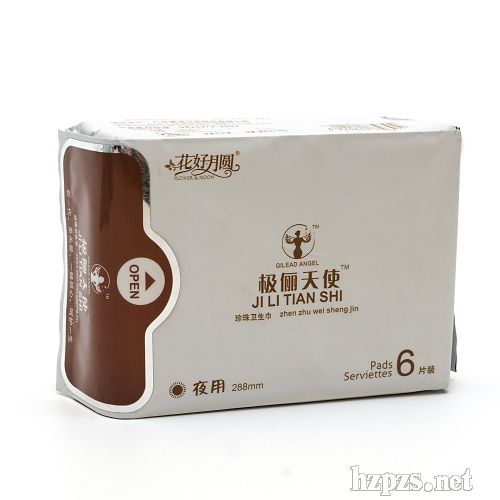 �O����ʹ�����l(w��i)����