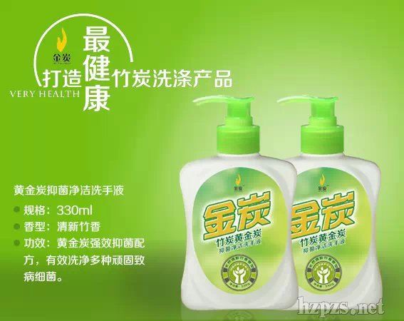 ��̿�־�����ϴ��Һ