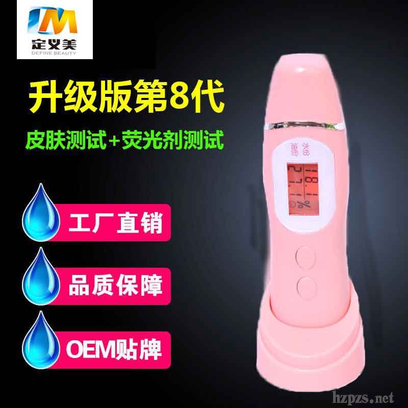 �๦��Ƥ�w�z�y(c��)�x�ɹ℩�z�y(c��)�P